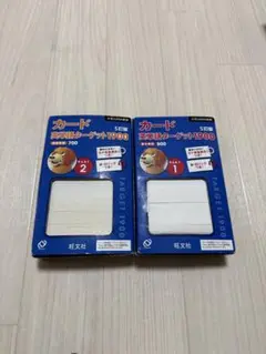 Item thumbnail for item f90d6500-04f2-4ce0-b1f0-13f0a3636171