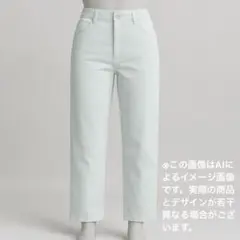 ⭐️新品⭐️MEZELF 【色：ミント／Mサイズ】コットンパンツ　5/3-6