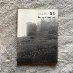 2025年最新】Peter Zumthor a uの人気アイテム - メルカリ