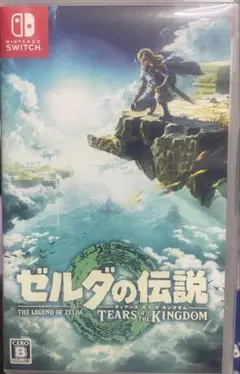 ゼルダの伝説 ティアーズオブキングダム カセット