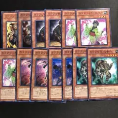 遊戯王:1103カラクリデッキパーツ