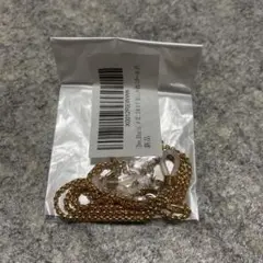 Item thumbnail for item b0ed043e-4784-486e-8e7b-6ed3272dbd0a