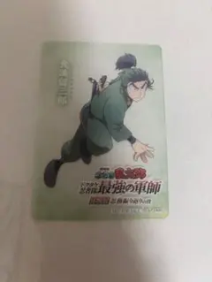 忍たま 食満留三郎体験展 入場特典