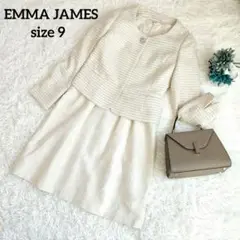 美品✨エマジェイムス セットアップ ワンピース ノーカラー ツイードラメ M