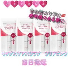 Item thumbnail for item 16542fff-f149-4b8d-b711-cb3bde670622