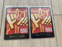 ワンピースカードゲーム エッグヘッド ドンカード2枚 プロモカード