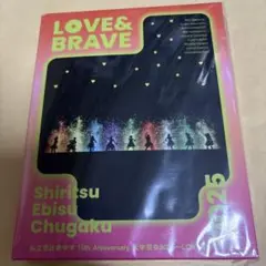 Item thumbnail for item 21bb6656-0e94-4b75-91d7-5d8389964f9f