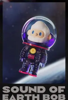 FARMER BOB ボブ Retro Secret Sound Earth