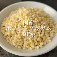 Item thumbnail for item f3ba9fad-65d4-476e-8c9e-3b773ff920a3