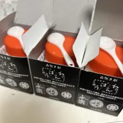 白抜き剤　わんぱう　墨運堂　内容40g ３個セット