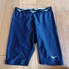 Mizuno スライディングパンツ ネイビー