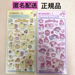 Item thumbnail for item 07758a22-5bda-4c70-8840-f13c058988c1