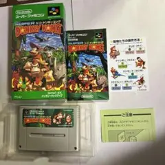 スーパードンキーコング　箱説付