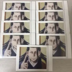 Item thumbnail for item 02b27112-bf38-4e72-9184-df4b836c219e