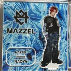 MAZZEL オンラインくじ アクリルスタンド　NAOYA ナオヤ