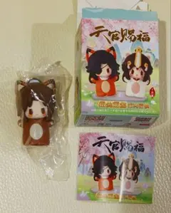 天官赐福　指尖萌寵　扶揺