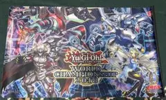 WCS 2018 プレイマット Amazon.co.jp: 遊戯王 WCS 2018 店舗予選プレイマット : ホビー