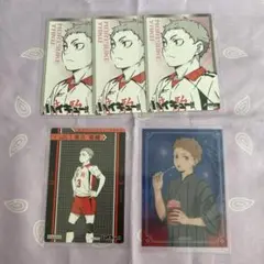 ハイキュー 夜久 カードセット