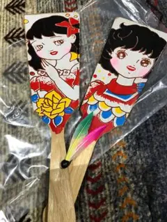 昭和 羽子板 羽根
