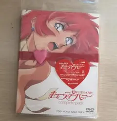 新・キューティーハニー コンプリートパック〈DVD2枚+CD1枚・3枚組〉 新・キューティーハニー コンプリートパック 3枚組 ＜初回限定版