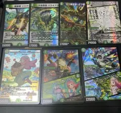 デュエマ　グランセクト7枚セット