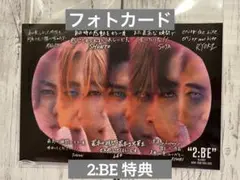 BE:FIRST DOME TOUR “2:BE” 特典　フォトカード　全員