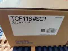 Item thumbnail for item ee1f84e6-4c90-478e-b4a8-8cea72349519