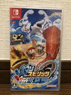 【美品】釣りスピリッツ 釣って遊べる水族館