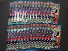 【サーチ済み】 メガシンフォニア バラパックまとめ売り