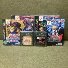 遊戯王 デュエルモンスターズ 2本セット