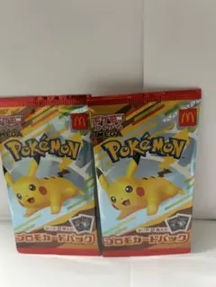ポケモン プロモカードパック 2パックセット