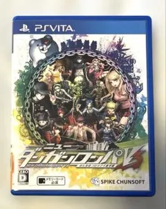 【動作確認済み】ニューダンガンロンパV3 みんなのコロシアイ新学期