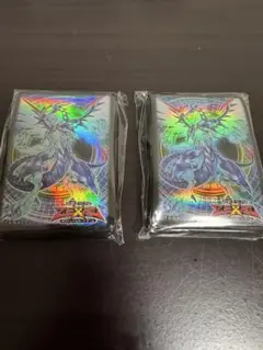 遊戯王　スリーブ 銀河眼の光子竜　50枚x2個　内袋未開封