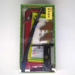 2025年最新】坂本 掛け軸の人気アイテム - メルカリ