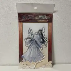 あ