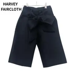 HARVEY FAIRCLOTH ブラック　キュロットパンツ　ウエストリボン