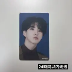 ホシ ひとりじゃない トレカ HMV