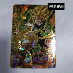 Item thumbnail for item 7d3ffc5d-63af-4b8d-8c40-22cf491bd07c