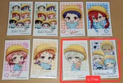KING OF PRISM キンプリ きらめき幼稚園　フォトカード纏め売り