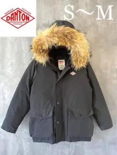 〈早い者勝ち・美品〉ダントン ミドルダウンコート　レディースS相当　大人気カラー