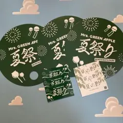 Mrs.GREENAPPLE 夏祭り
