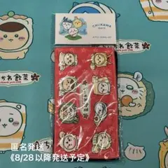 ちいかわ 香港限定 飲茶 タオルセット 4点セット