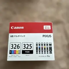 Item thumbnail for item 79cd0d80-cd91-4cfe-90fb-2210efd51249