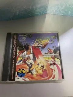 2025年最新】フライングパワーディスク ネオジオcdの人気