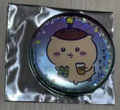 Item thumbnail for item bc1b42df-d4fd-4865-9a69-337b939d602b