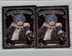 Item thumbnail for item a048933d-501b-4b15-83f0-965e5c1415d5