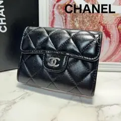 シャネル CHANEL マトラッセ ラムスキン コインケース ミニ財布