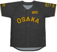 未開封新品　阪神タイガースブラックダイナマイトオリジナルジャージTBDS限定