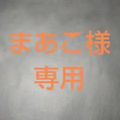ちびまる子ちゃん全集1992年「永沢君の家,火事になる」の巻 レンタル落ち