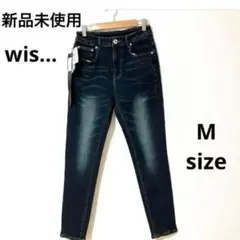 新品！セブンフェアリー Wis... 美脚 ストレッチデニム　Ｍサイズ
